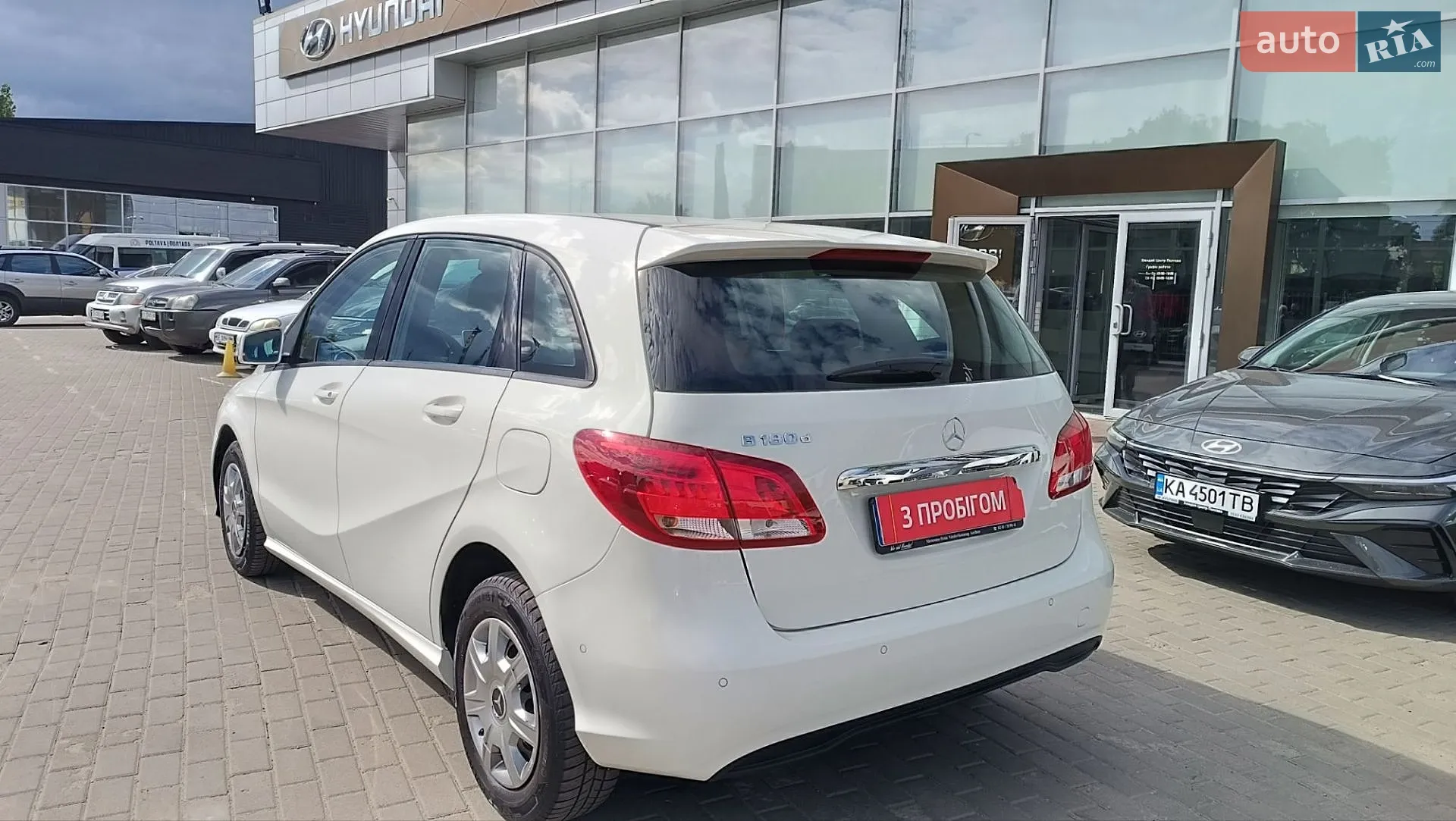 2016 Mercedes-Benz B-klasse - мініатюра 5