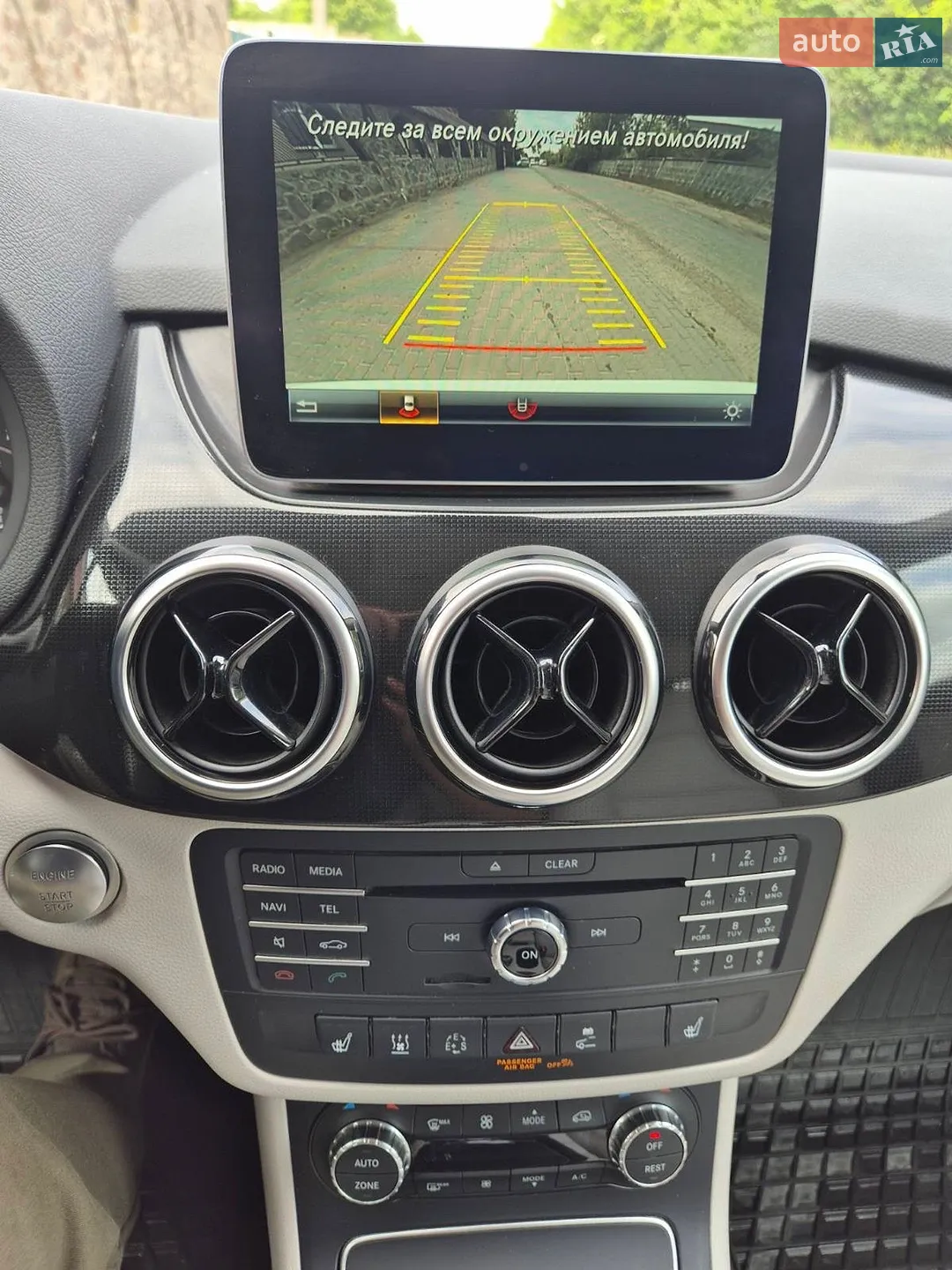 2017 Mercedes-Benz B-klasse - мініатюра 14