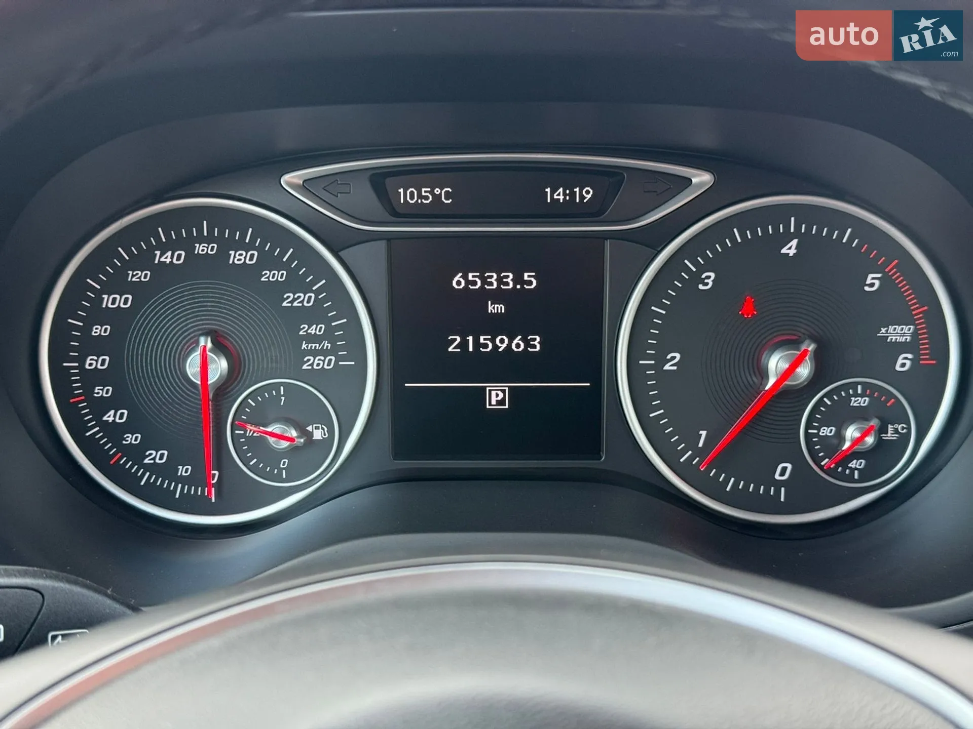 2016 Mercedes-Benz B-klasse - мініатюра 22