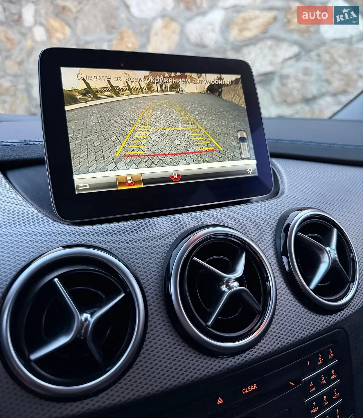 2017 Mercedes-Benz B-klasse - мініатюра 47