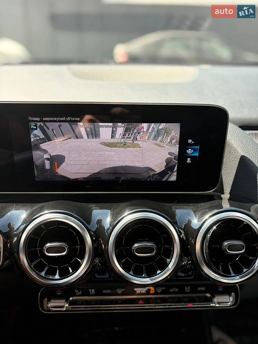 2019 Mercedes-Benz B-klasse - мініатюра 12