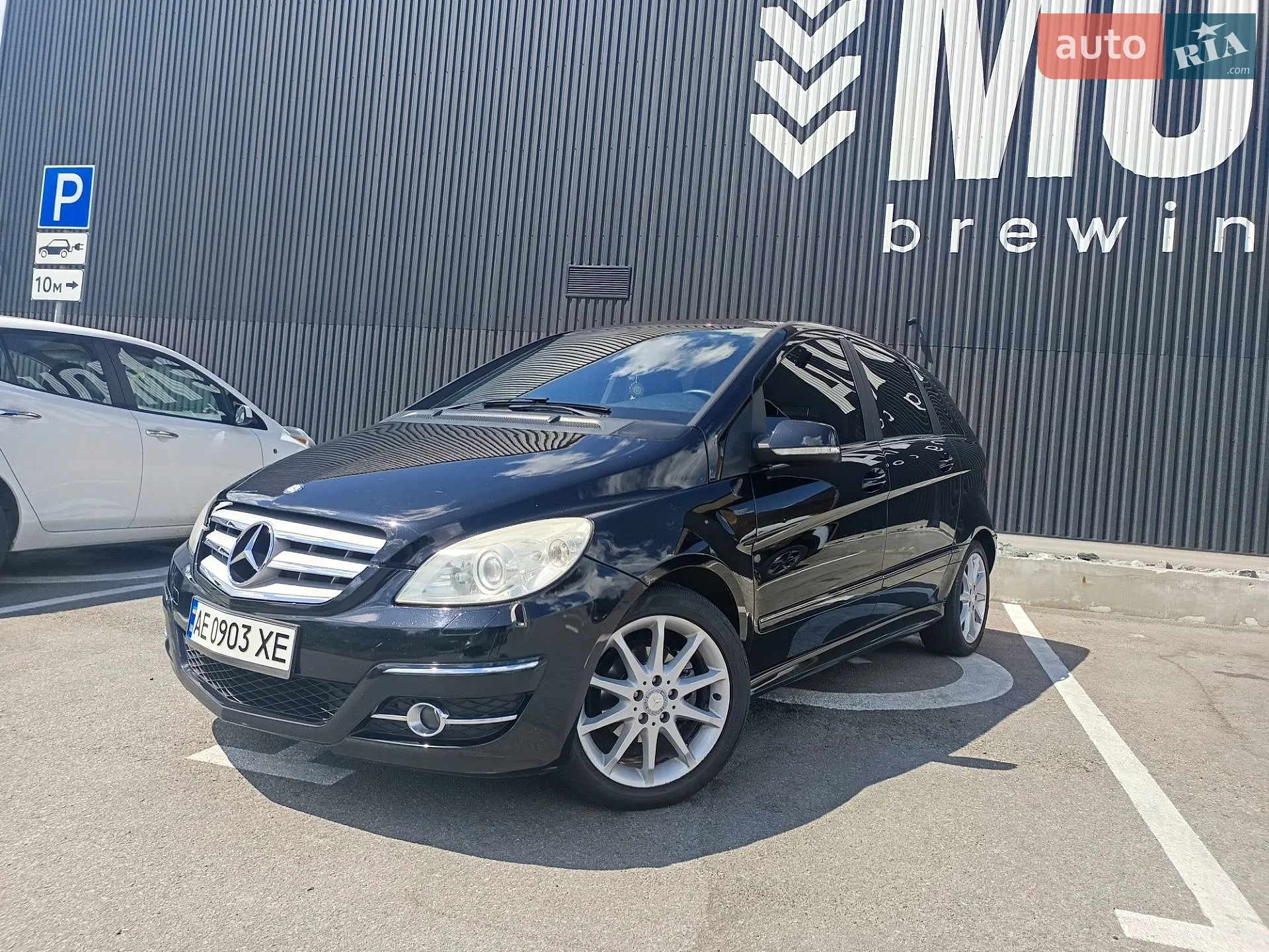 2010 Mercedes-Benz B-klasse - мініатюра 4
