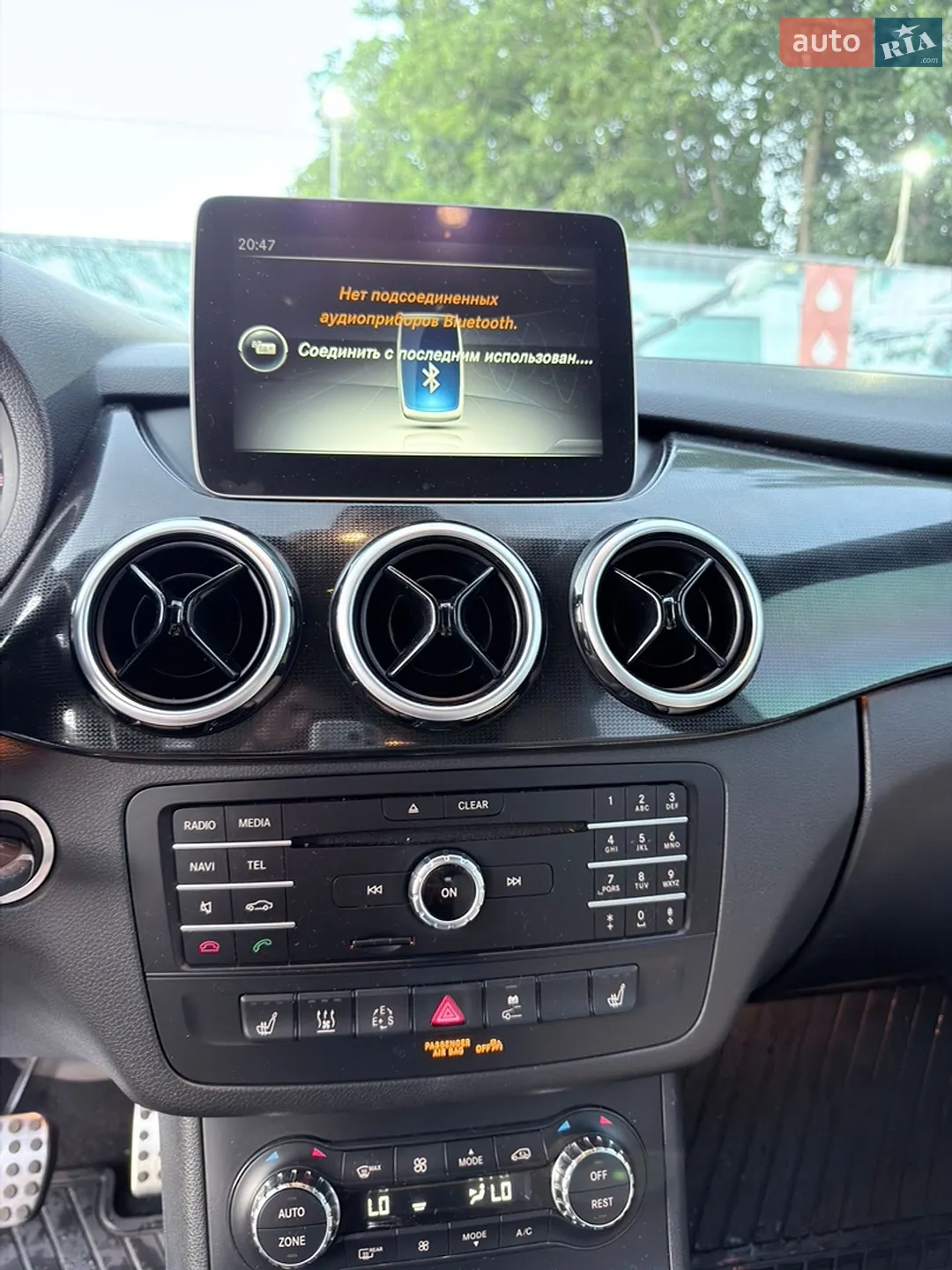 2016 Mercedes-Benz B-klasse - мініатюра 15