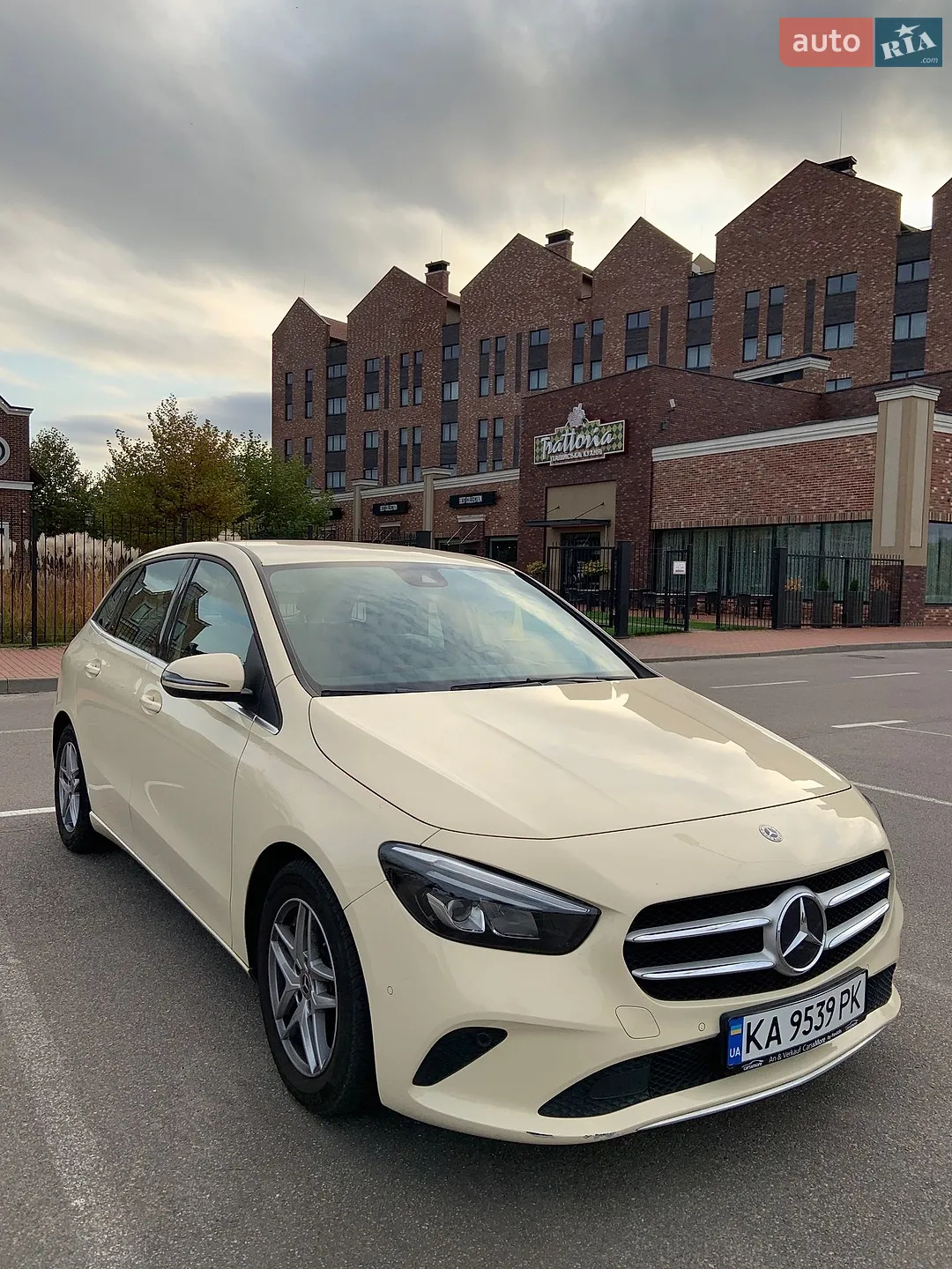 2020 Mercedes-Benz B-klasse - мініатюра 3