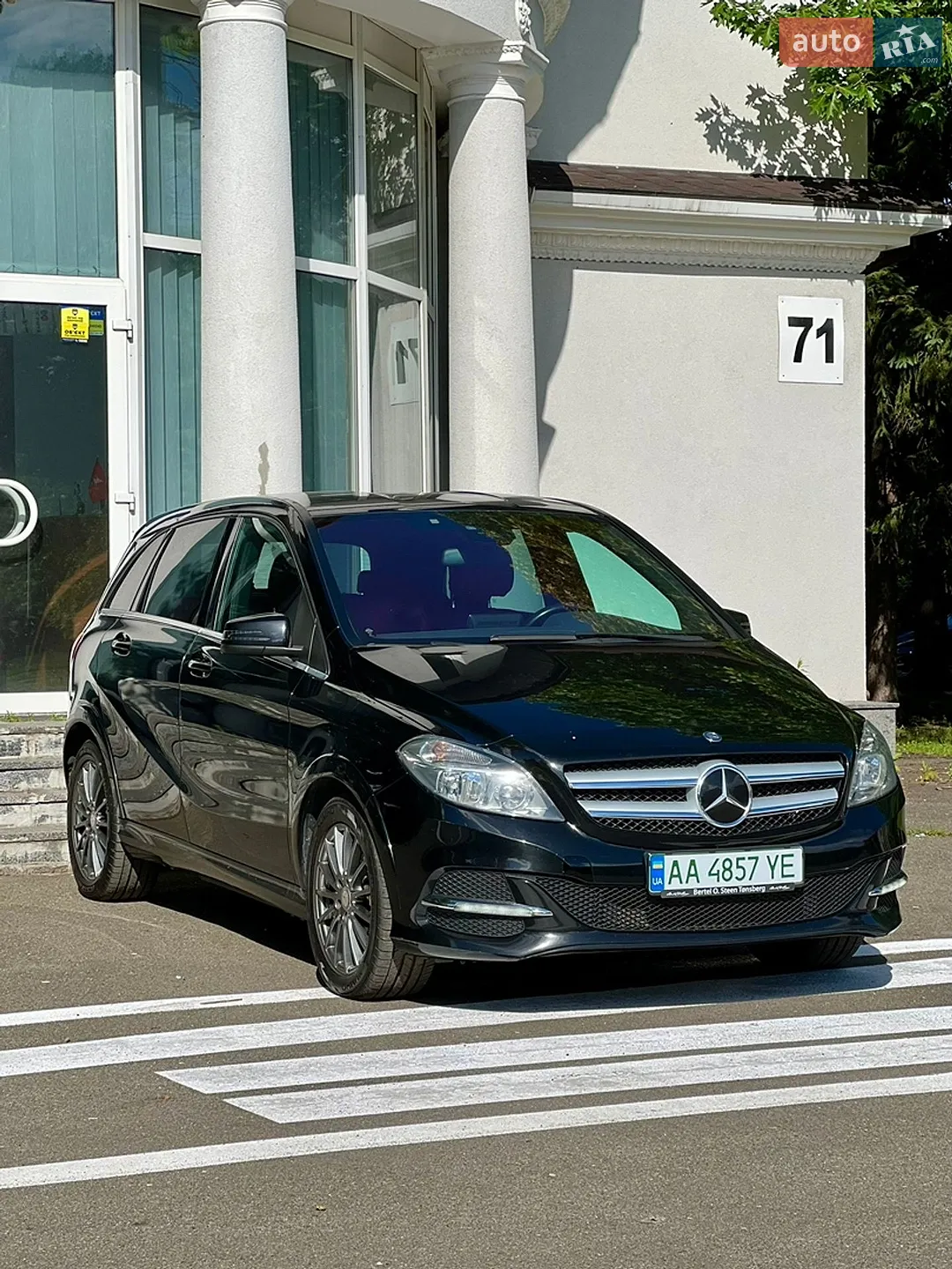 2015 Mercedes-Benz B-klasse - мініатюра 3