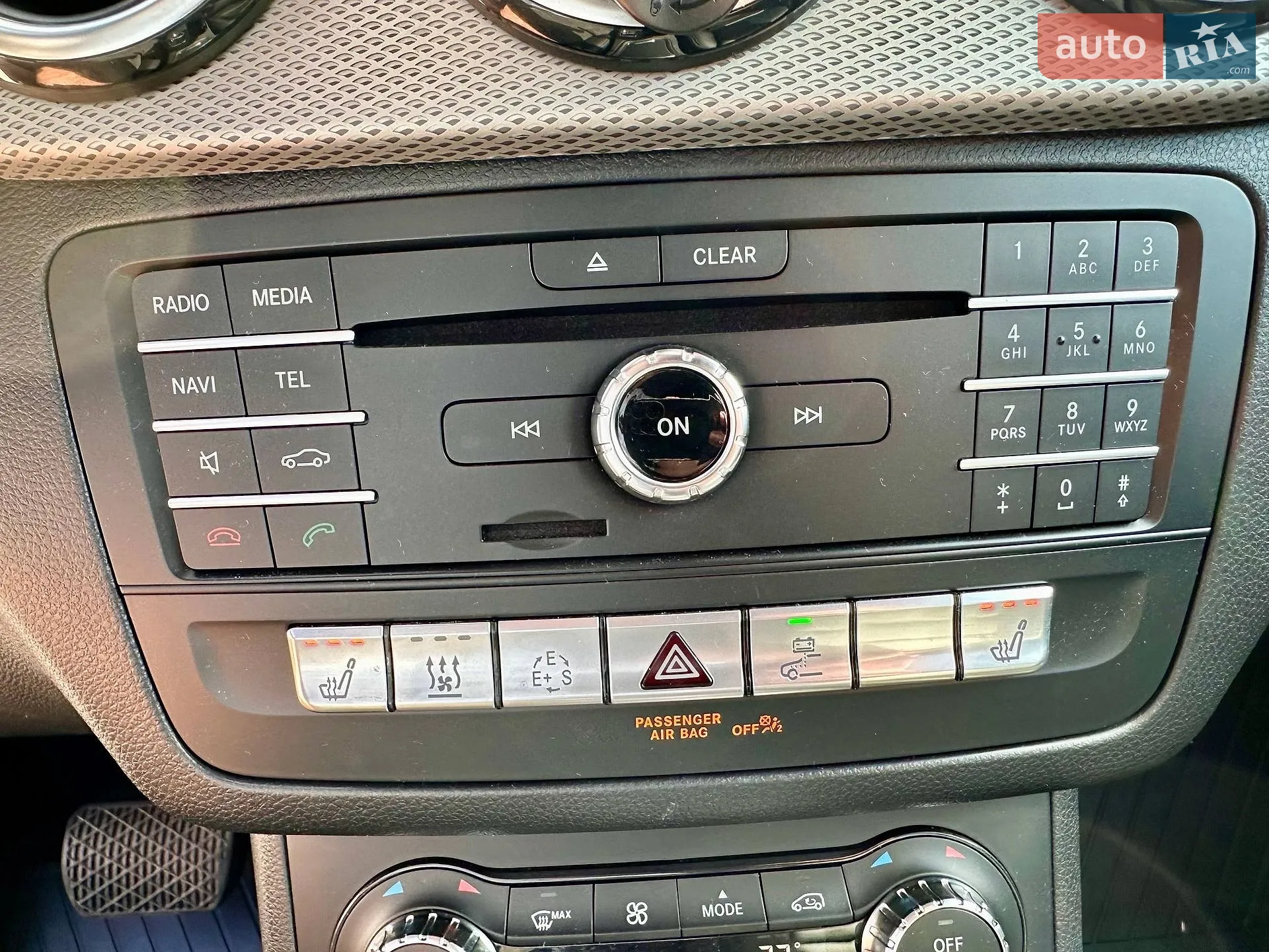 2017 Mercedes-Benz B-klasse - мініатюра 33