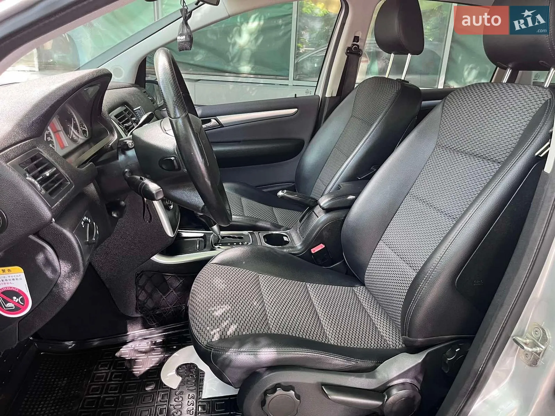 2010 Mercedes-Benz B-klasse - мініатюра 21