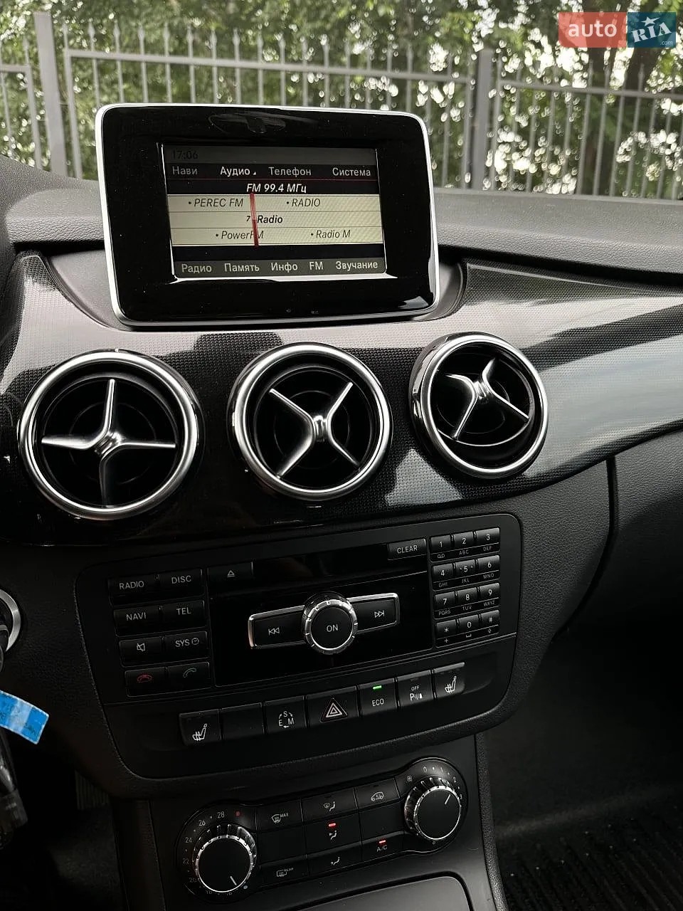 2014 Mercedes-Benz B-klasse - мініатюра 20