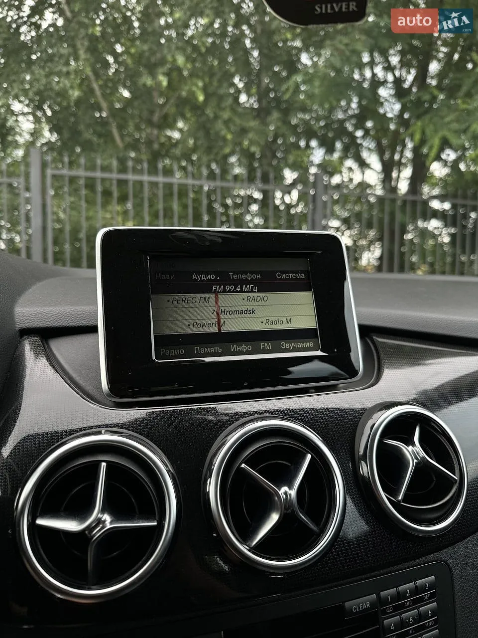 2014 Mercedes-Benz B-klasse - мініатюра 34