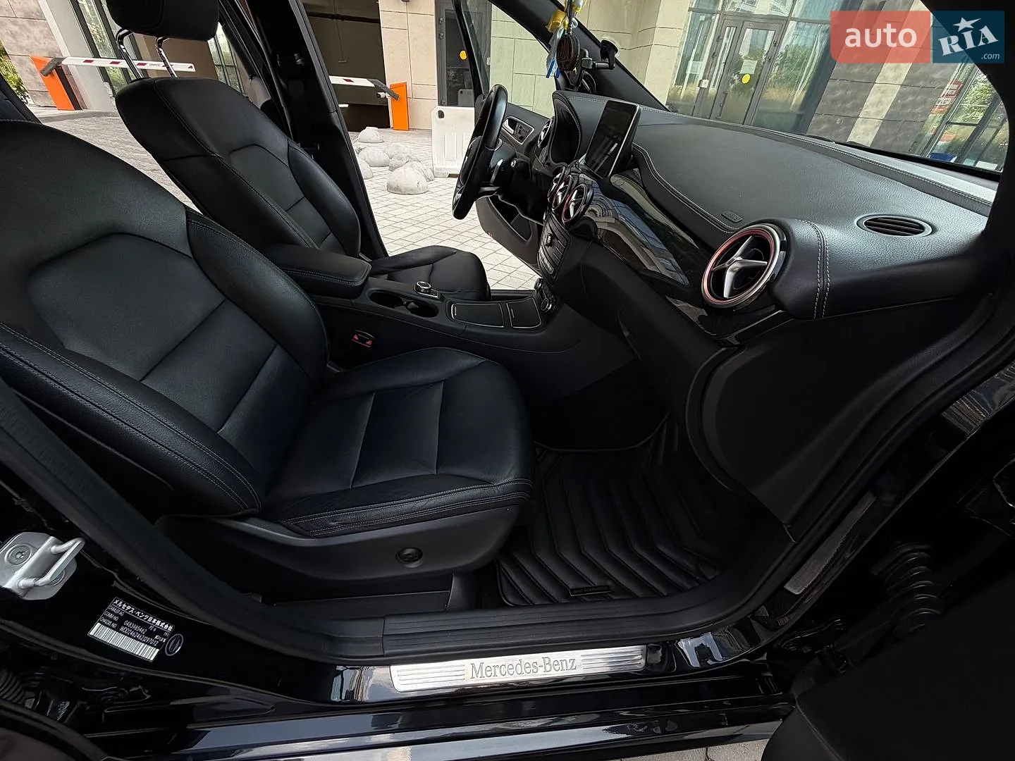 2014 Mercedes-Benz B-klasse - мініатюра 13