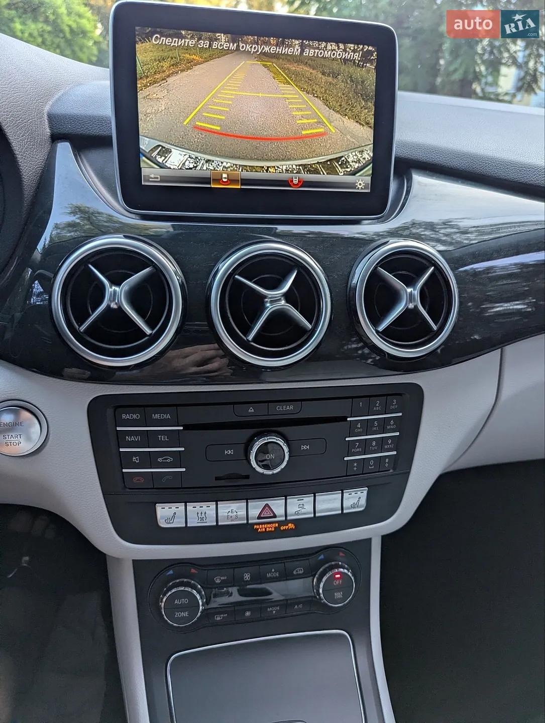2016 Mercedes-Benz B-klasse - мініатюра 32