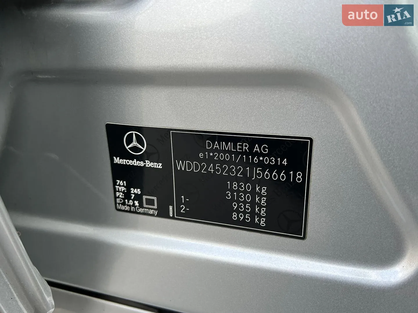 2010 Mercedes-Benz B-klasse - мініатюра 95