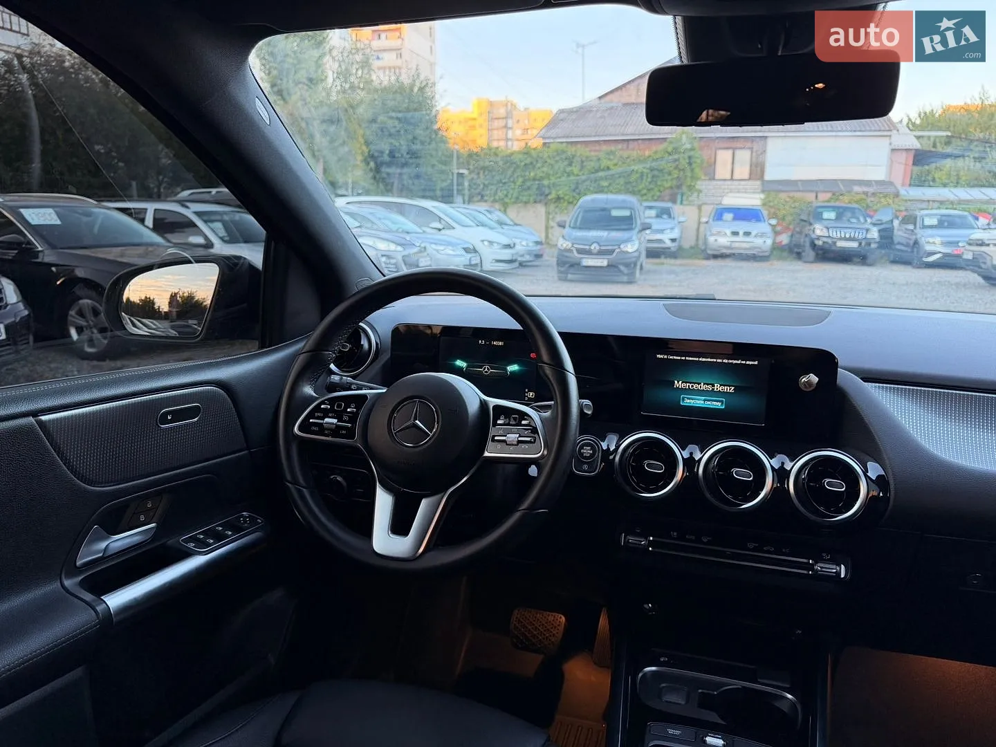 2020 Mercedes-Benz B-klasse - мініатюра 27