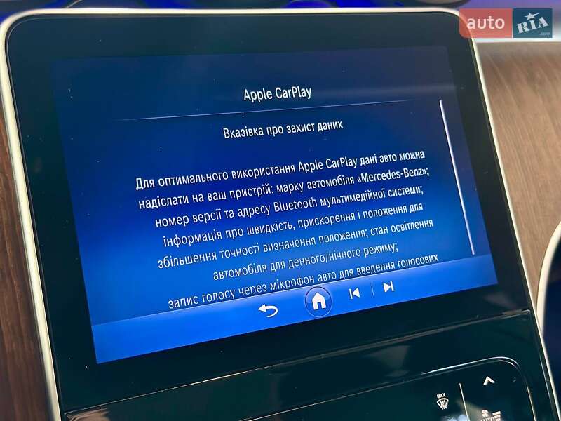 Универсал Mercedes-Benz C-Class All-Terrain 2022 в Львове
