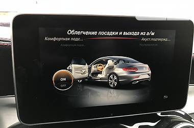 Купе Mercedes-Benz C-Class 2017 в Одессе