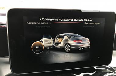 Купе Mercedes-Benz C-Class 2017 в Одесі