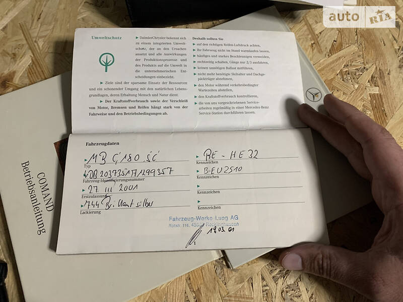 Купе Mercedes-Benz C-Class 2001 в Киеве