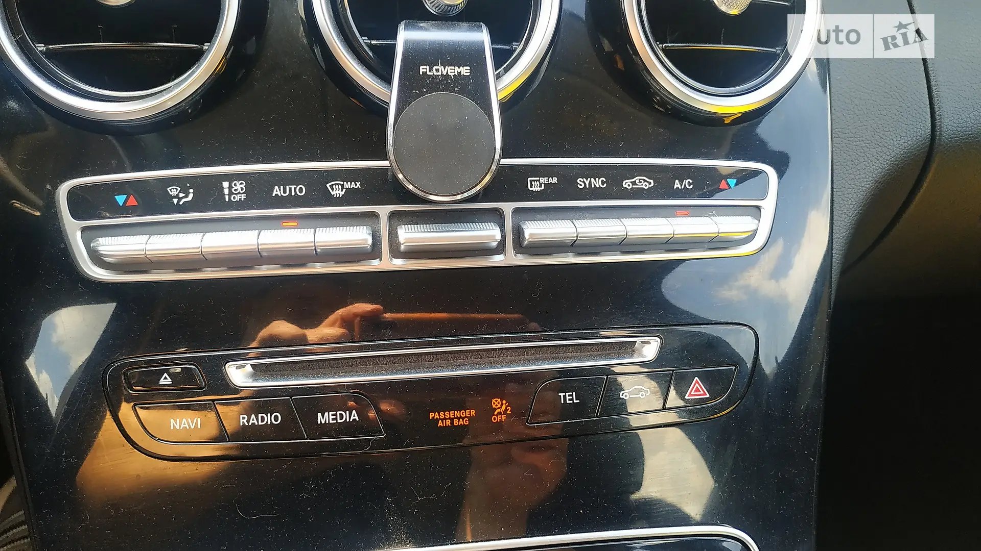 2017 Mercedes-Benz C-klasse - мініатюра 91