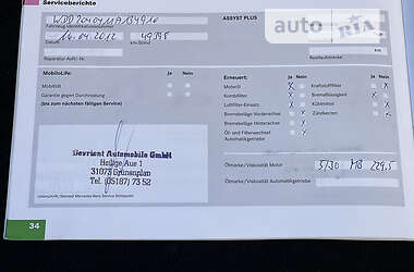 Седан Mercedes-Benz C-Class 2008 в 