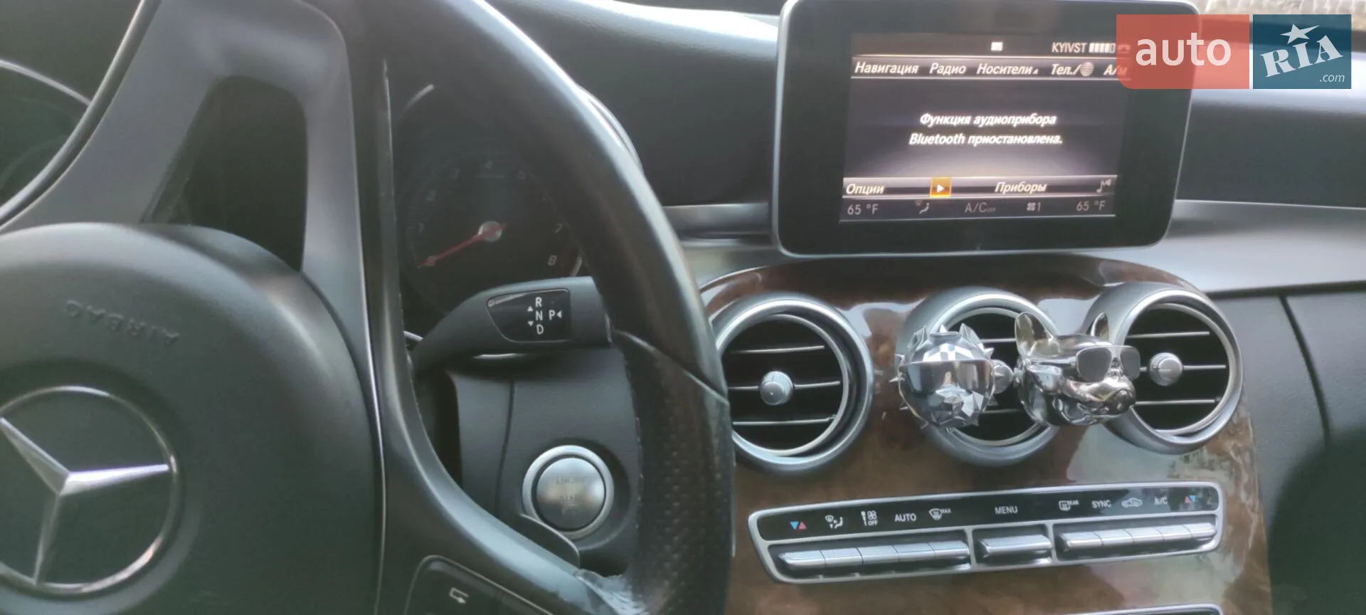 2016 Mercedes-Benz C-klasse - мініатюра 4