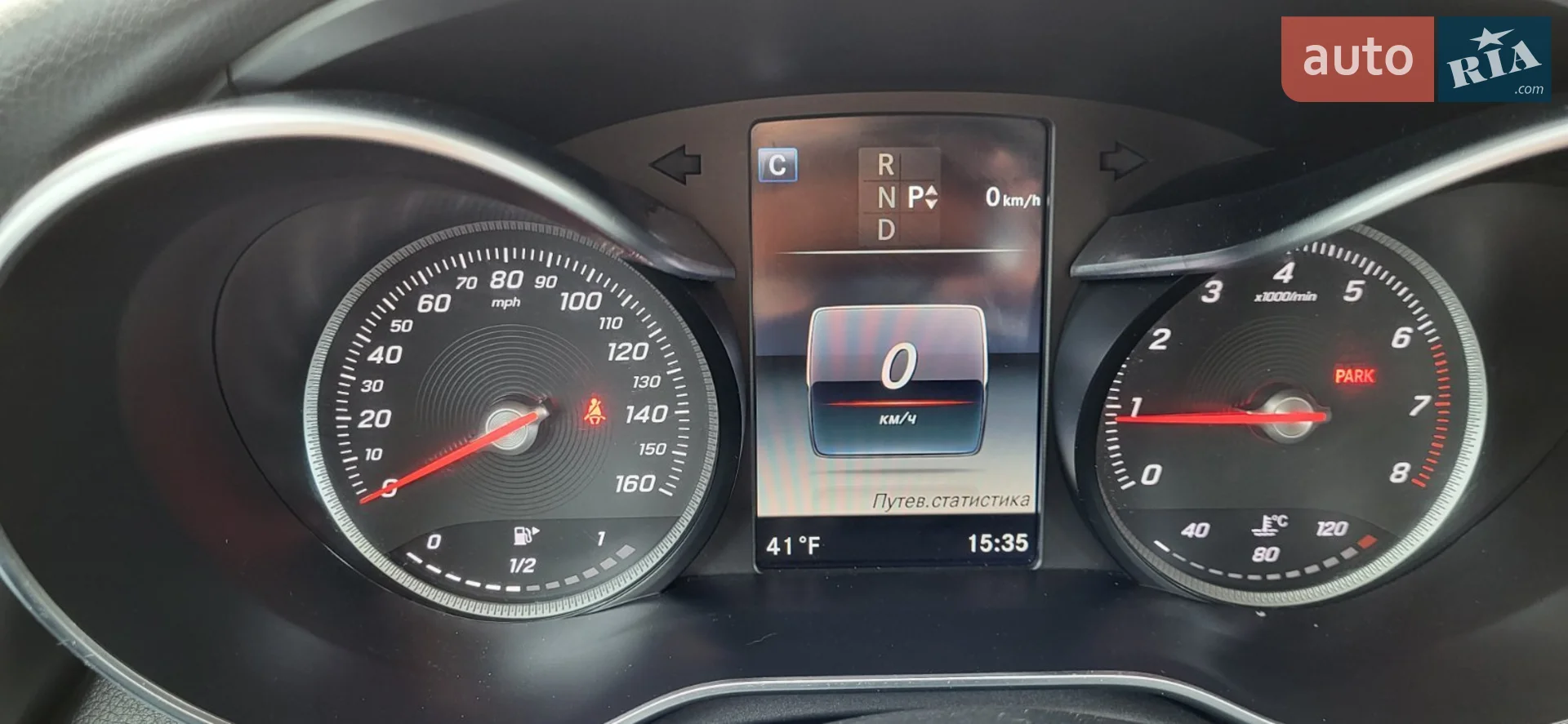 2016 Mercedes-Benz C-klasse - мініатюра 10