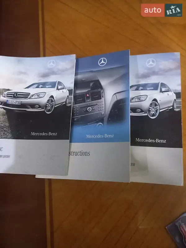 Седан Mercedes-Benz C-Class 2009 в Рахове документ