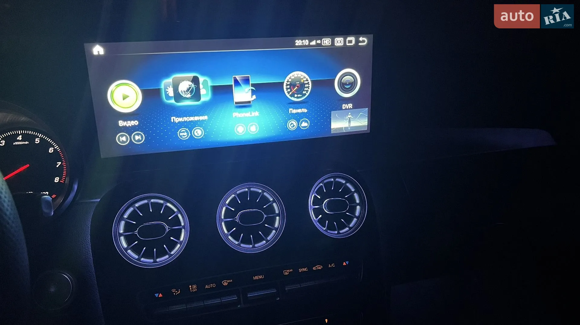 2016 Mercedes-Benz C-klasse - мініатюра 15