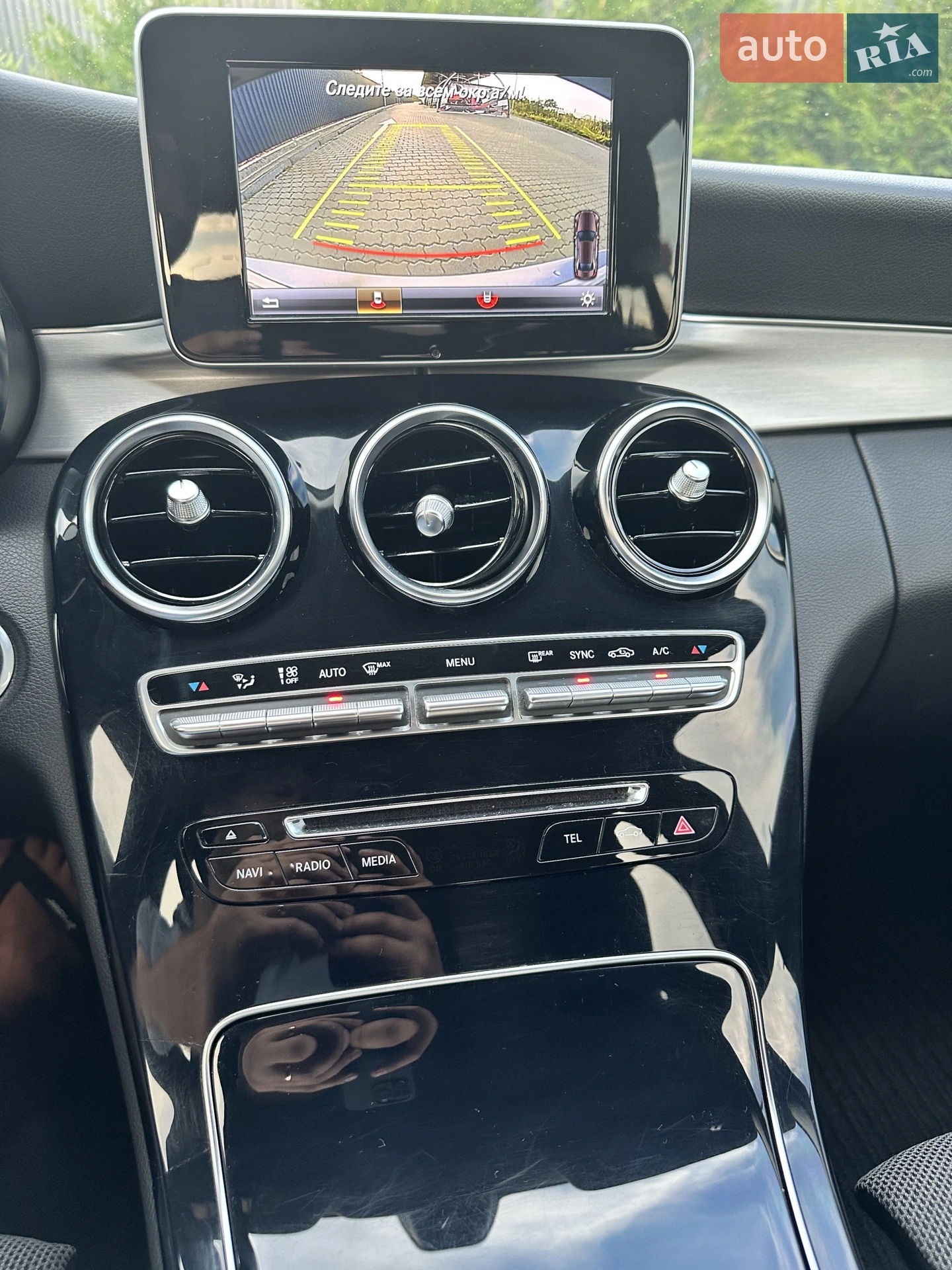2014 Mercedes-Benz C-klasse - мініатюра 27