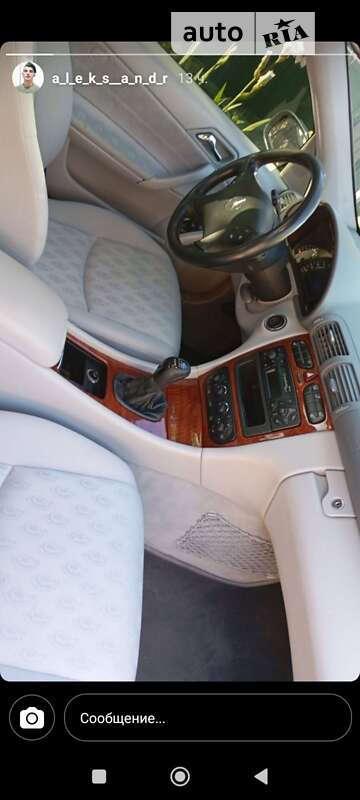 Седан Mercedes-Benz C-Class 2003 в Великой Михайловке