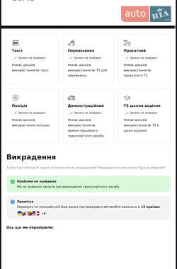 Универсал Mercedes-Benz C-Class 2015 в 