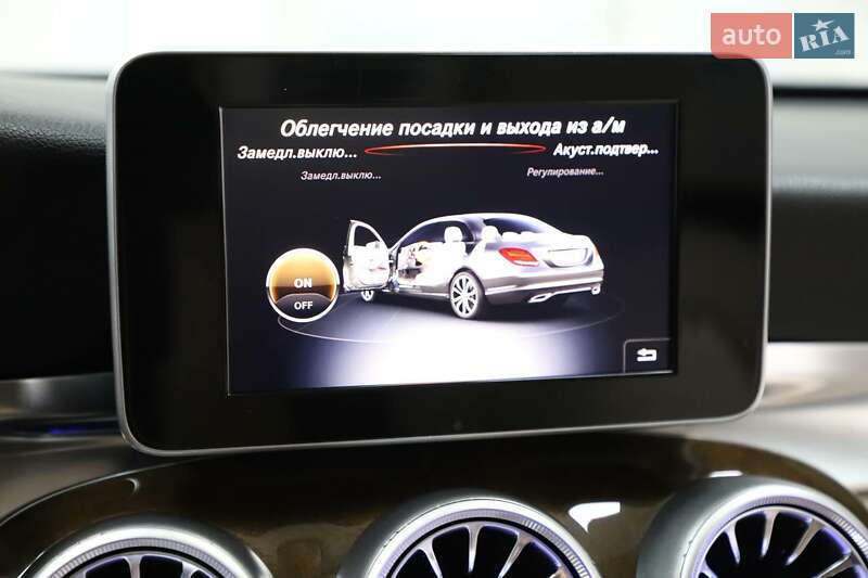 Седан Mercedes-Benz C-Class 2015 в Каменском