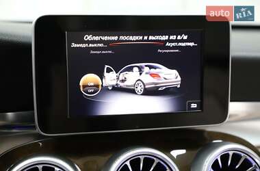 Седан Mercedes-Benz C-Class 2015 в 