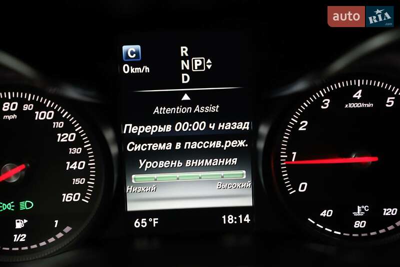Седан Mercedes-Benz C-Class 2015 в Каменском