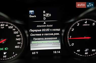 Седан Mercedes-Benz C-Class 2015 в 