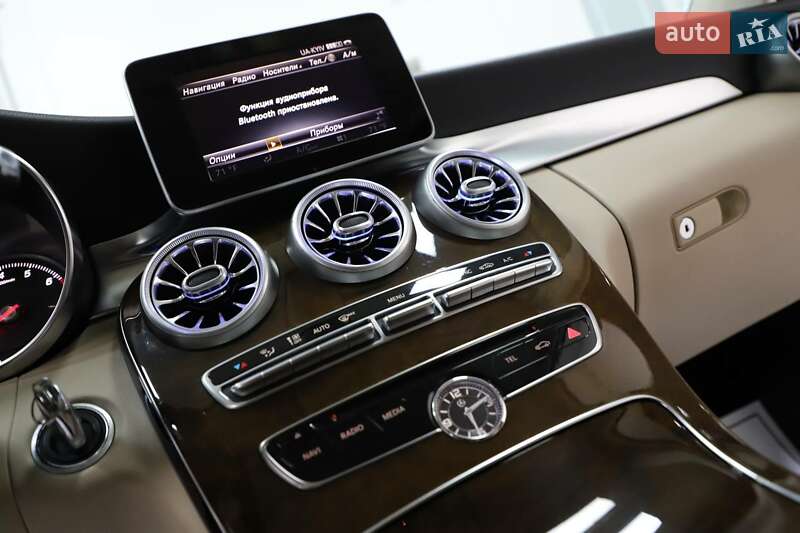 Седан Mercedes-Benz C-Class 2015 в Каменском