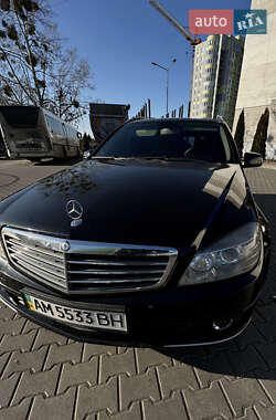 Універсал Mercedes-Benz C-Class 2011 в Житомирі