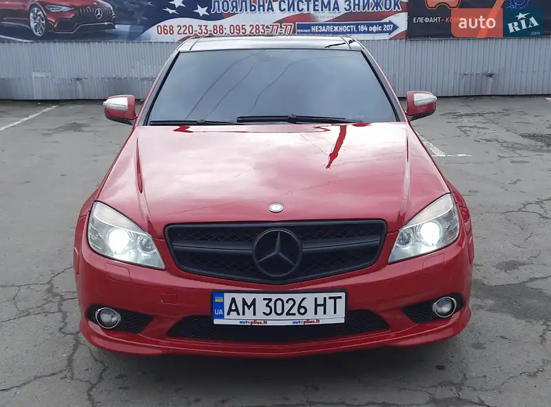 Седан Mercedes-Benz C-Class 2007 в 