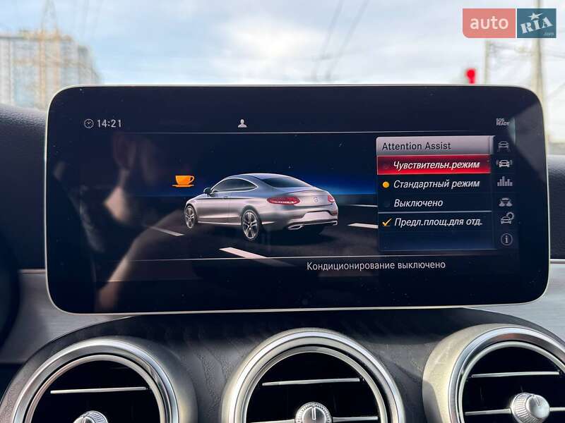 Купе Mercedes-Benz C-Class 2019 в Одессе