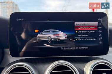 Купе Mercedes-Benz C-Class 2019 в 