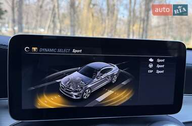 Купе Mercedes-Benz C-Class 2022 в 