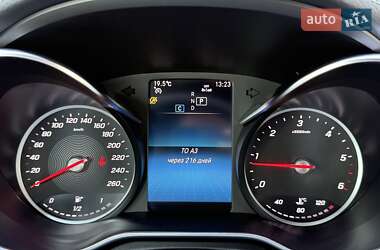 Купе Mercedes-Benz C-Class 2022 в 