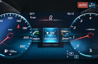 Купе Mercedes-Benz C-Class 2020 в 