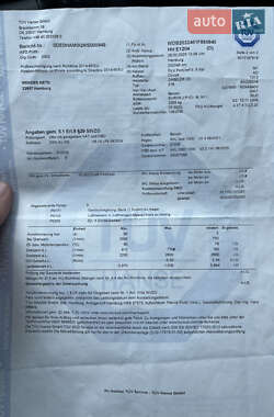 Универсал Mercedes-Benz C-Class 2006 в 