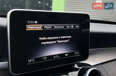 Универсал Mercedes-Benz C-Class 2018 в 