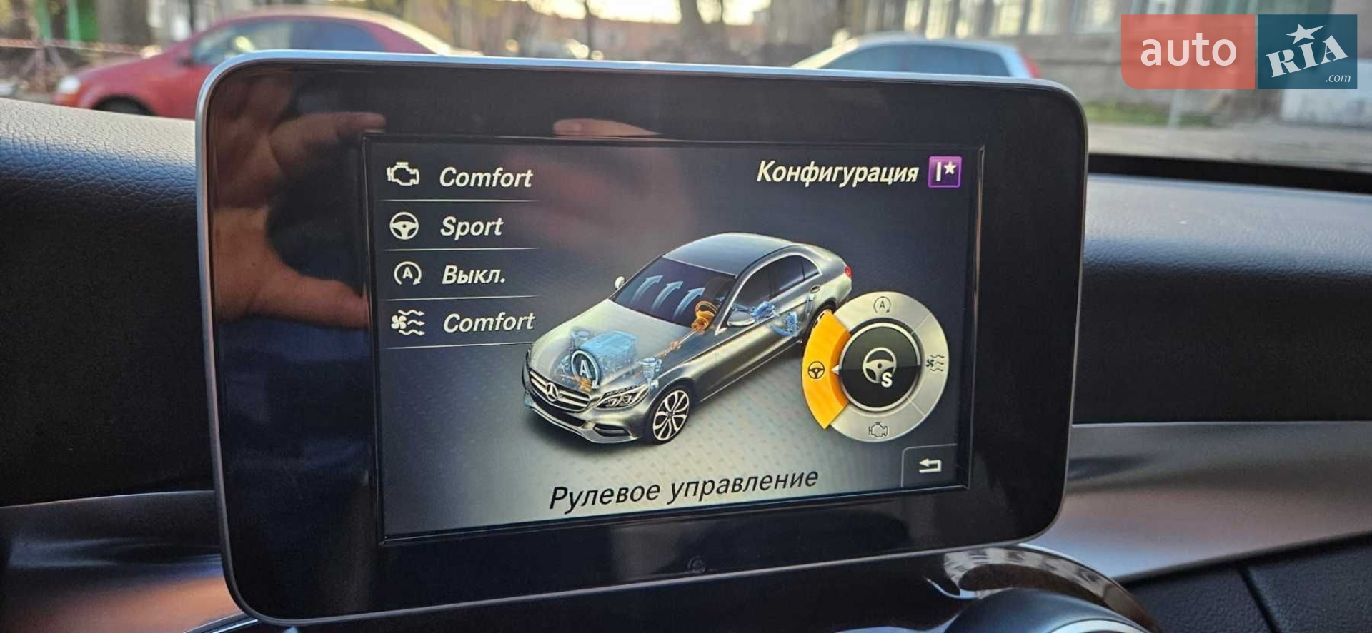 2015 Mercedes-Benz C-klasse - мініатюра 19