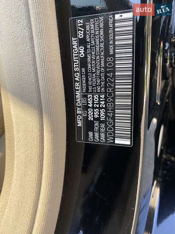 Седан Mercedes-Benz C-Class 2012 в Лубнах