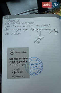 Седан Mercedes-Benz C-Class 2011 в 
