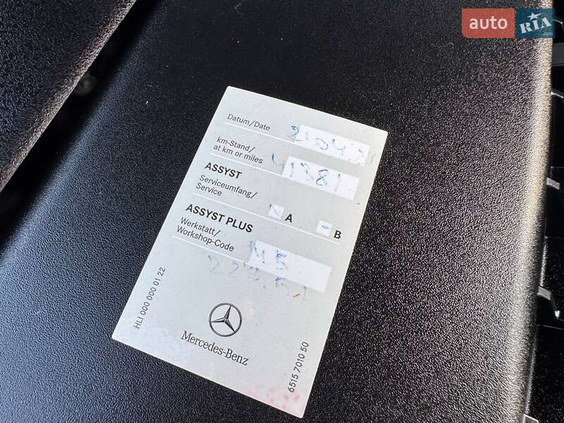 Седан Mercedes-Benz C-Class 2018 в Киеве