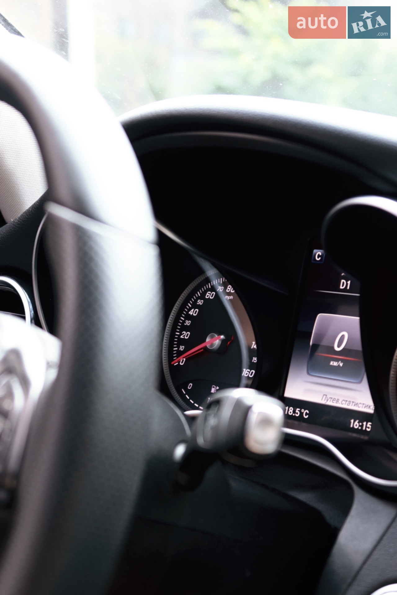2015 Mercedes-Benz C-klasse - мініатюра 16