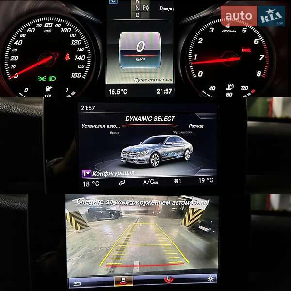 Седан Mercedes-Benz C-Class 2017 в Киеве